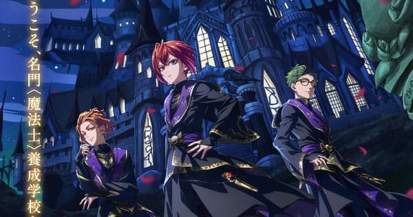 Disney Twisted-Wonderland Anime Nominated for N. American TV Critics' Awards