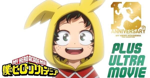 You Can Become a Hero in My Hero Academia's 10th Anniversary Video
