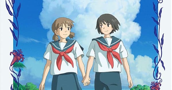 GKIDS to Screen Cocoon Wartime Anime on September 4