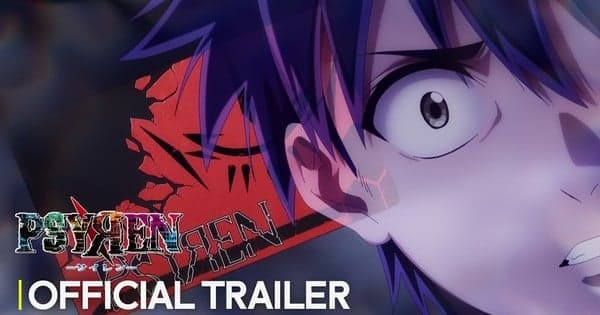 Psyren Anime Streams 1st Teaser With Anime Footage