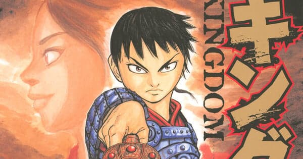 Kingdom Manga Gets Special Magazine on August 19