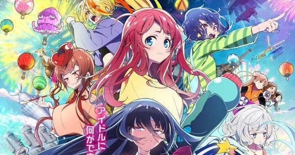 Crunchyroll Adds Zombie Land Saga Film, Miss Kobayashi's Dragon Maid Film, Given OVA
