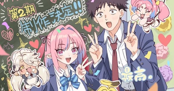 Mistress Kanan is Devilishly Easy Anime Gets 2nd Season