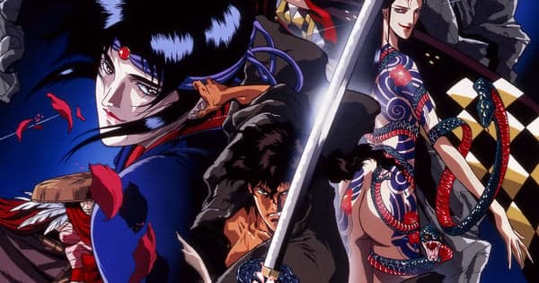 Singapore Studio Kasagi Labo Announces New Ninja Scroll Project