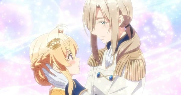 Always a Catch! ‒ Episode 12