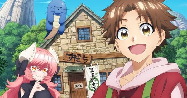 Makoto Morishita's The Fledgling Demon Lord's Starter Shop Manga Gets TV Anime in January 2027