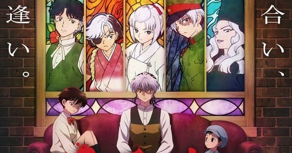 MAO Anime Announces More Cast for 2nd Part