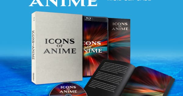 CreatorVC Plans Icons of Anime Documentary, Invites Fans' Comments in Survey