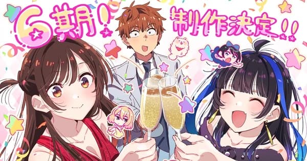 Rent-A-Girlfriend Anime Gets 6th Season