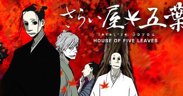 AnimEigo Reveals BDs for Sakon The Ventriloquist, Moshidora, AD Police Files, 2 More Titles