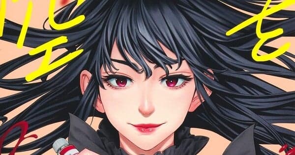 Shinya Komi's Sora o Matotte Manga Ends on July 15