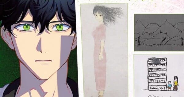 Strange Pictures Manga Ends on July 21