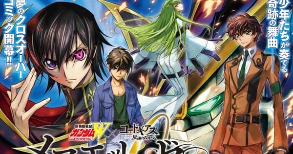 Code Geass, Gundam Wing Crossover Manga Launches