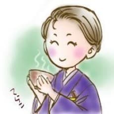 Kazuko Teradate