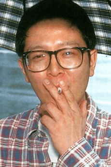 Kenji Hamaoka