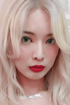 Nana Kitade