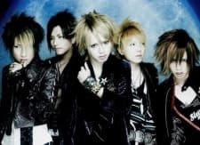 Alice Nine