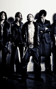 Dir en grey