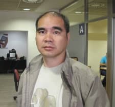 Weidong Chen