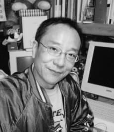 Chouhei Kambayashi