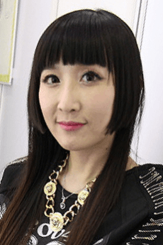 Yue Tu San