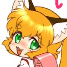 Yoko Maya