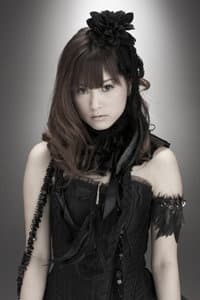 Keiko Kubota
