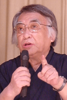 Oniroku Dan