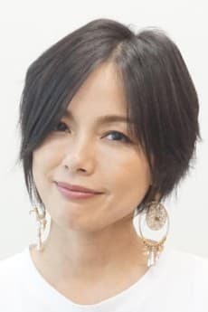 Nanase Aikawa