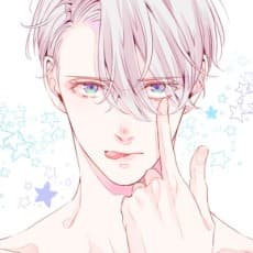Azu Mikumo