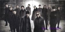 Exile