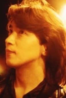 Shiina Nagano