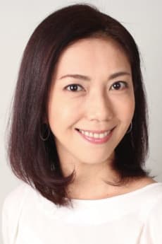 Takako Fuji