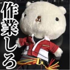 Naki Hiraku