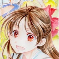 Hishika Minamisawa