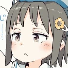 Gomennasai