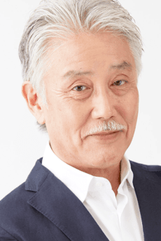 Tetsuo Kanao