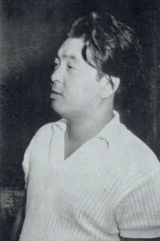 Ryuu Keiichirou