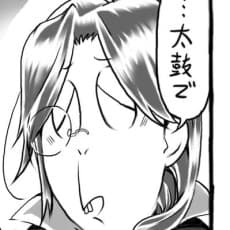 Takemaru Takasaki