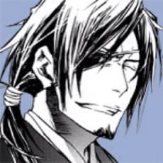Yoshisada Tsutsumi