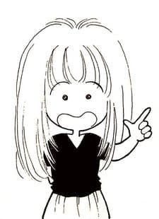 Kanon Iguchi