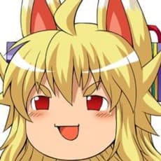 Somejima