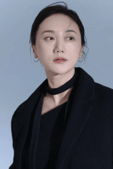 Shin-Hee Park