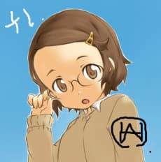 Hamao