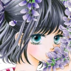 Yuki Narumi