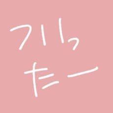 Koshino