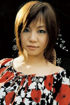 Mai Hoshimura