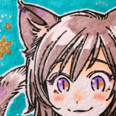 Kerorin