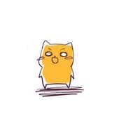 Currygom