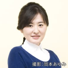 Asako Yuzuki